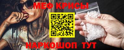 наркотики Заволжье