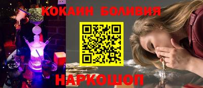 тгк Заводоуковск