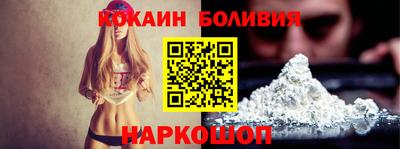 тгк Заводоуковск