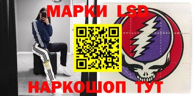 героин Жуковский