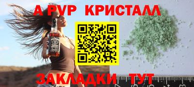 наркотики Заволжье