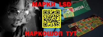 наркотики Заволжье