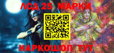 наркотики Заволжье