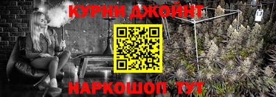 наркотики Заволжье