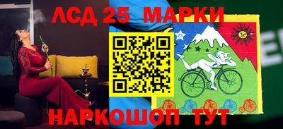героин Жуковский