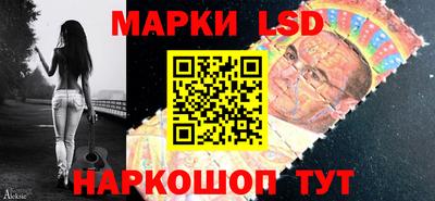 наркотики Заволжье