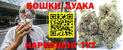 тгк Заводоуковск
