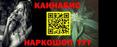 наркотики Заволжье