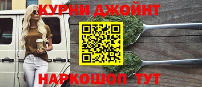 тгк Заводоуковск