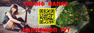 героин Жуковский