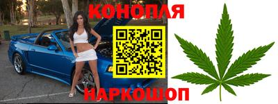 героин Жуковский