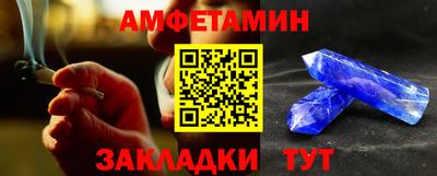 тгк Заводоуковск
