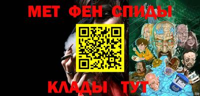 героин Жуковский