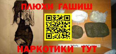 тгк Заводоуковск