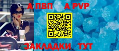 наркотики Заволжье