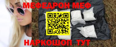 наркотики Заволжье