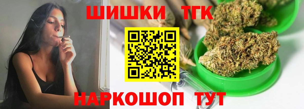 Конопля SATIVA & INDICA Муром